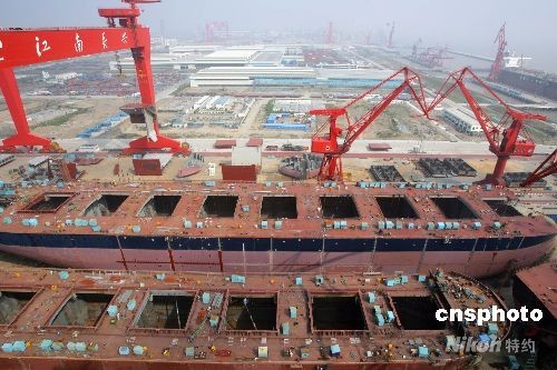中國江南造船廠完成向長興島基地整體搬遷(圖)