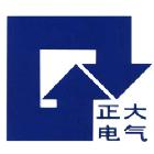 正大電氣： 變壓穩壓器