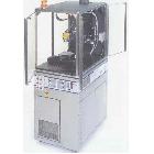 殘余應(yīng)力分析儀