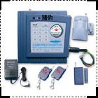 有線無線兼容智能防盜報警主機