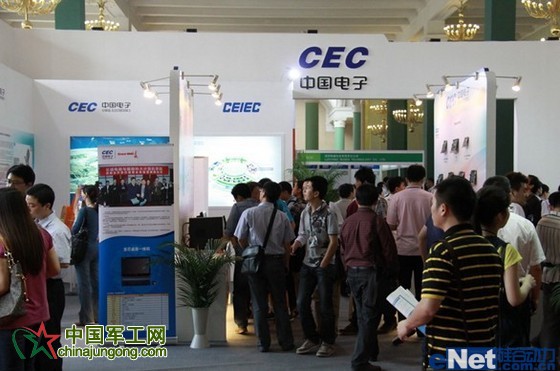 構建信息安全 長城亮劍中國國際國防電子展 構建信息安全 長城亮劍中國國際國防電子展