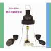 康氏殘?zhí)紲y(cè)定器