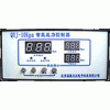 智能壓力控制器QYJ－10KPa