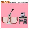 GWS-8型金屬線材反復(fù)彎曲試驗(yàn)機(jī)