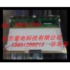 東方星電-G084SN02  V.0-代理現貨