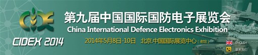 QQ截圖20140504150341