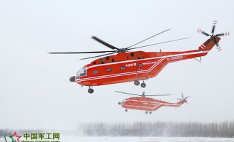武警森林指揮部直升機(jī)支隊(duì)雪野組織野外起降飛行訓(xùn)練