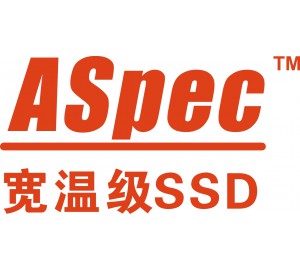 寬溫級SSD研發(fā)生產(chǎn)廠家ASpec元存