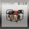 GF3/M稀土永磁發電機