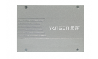 元存U.2企業(yè)級(jí)固態(tài)硬盤新品首發(fā)