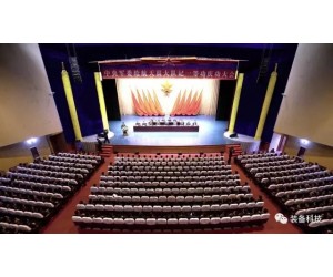 中央軍委給航天員大隊(duì)記一等功慶功大會(huì)舉行