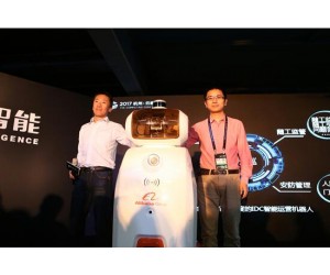 阿里展示首個IDC智能機器人 實現人機合作