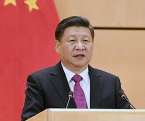習(xí)近平：深化國防科工改革 形成軍民融合發(fā)展格局