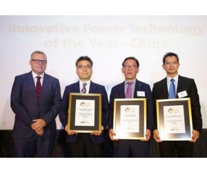 艾默生Ovation助力電力用戶榮膺2017年度三項(xiàng)亞洲電力大獎