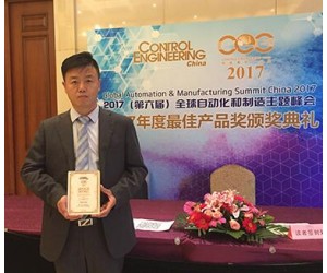 宜科工業(yè)以太網(wǎng)接口絕對值多圈編碼器榮獲2017CEC最佳產(chǎn)品獎(jiǎng)