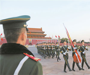 武警北京市總隊(duì)十支隊(duì)：忠誠守護(hù)祖國“心臟”