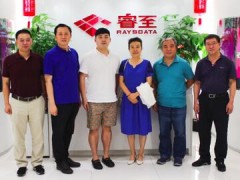 睿至大數(shù)據(jù)：以數(shù)字化、智能化方式實(shí)踐軍民融合