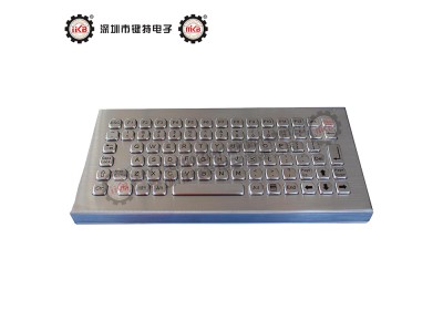 金屬不銹鋼鍵盤 軍工業鍵盤 全防水臺式定制金屬鍵盤廠家