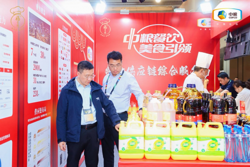 中糧餐飲亮相2025中國(guó)連鎖餐飲峰會(huì)，分享供應(yīng)鏈服務(wù)新論
