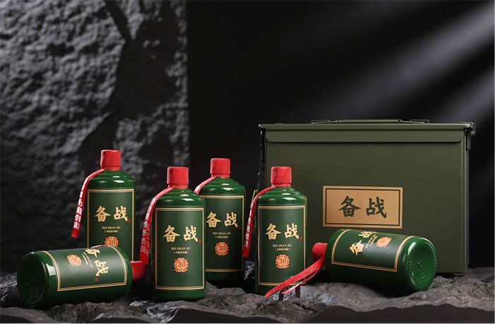【備戰(zhàn)-鐵箱】——流淌在民族命脈里的瓊漿